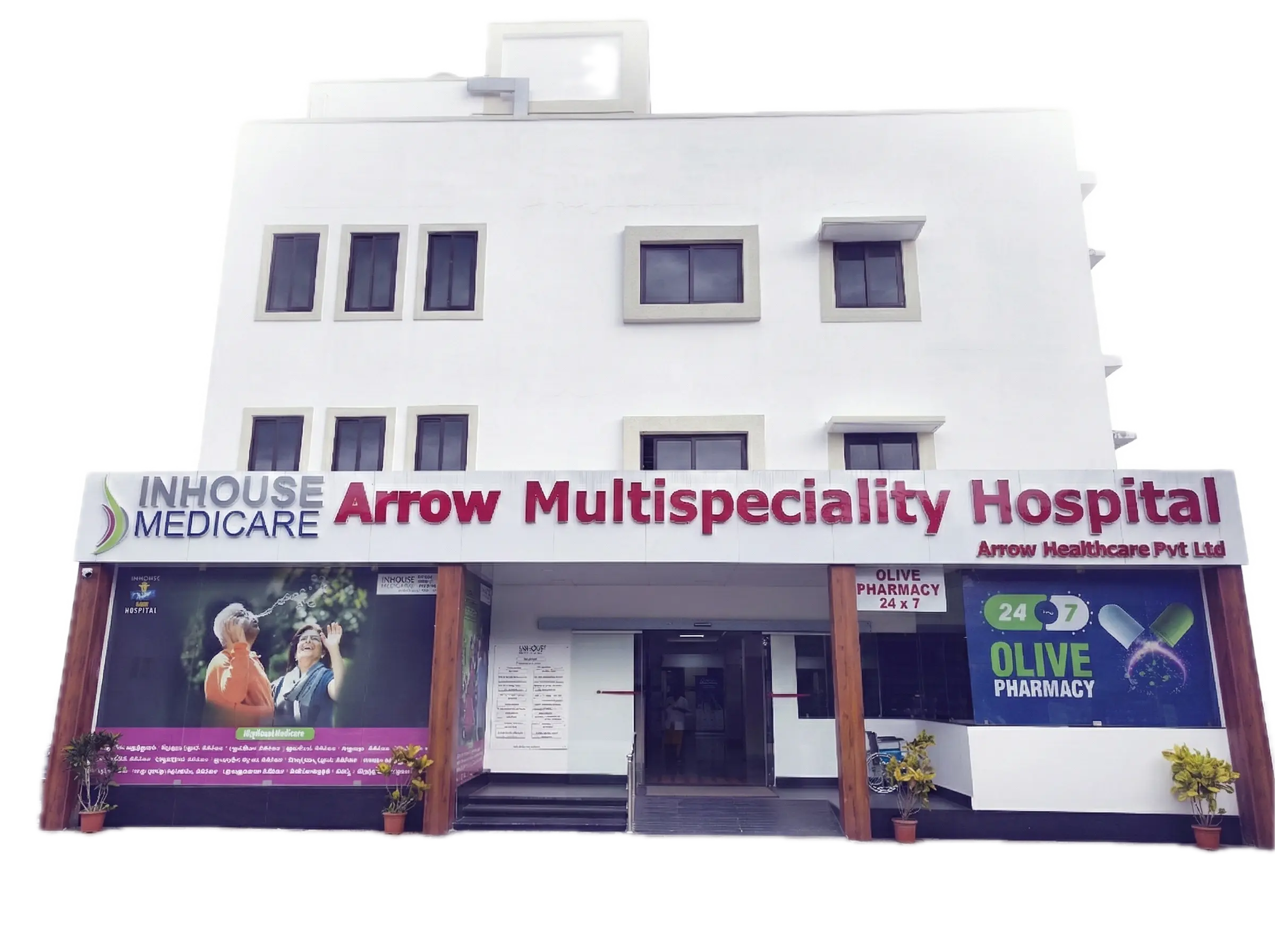 Arrow Multispeciality Hospital Facilities